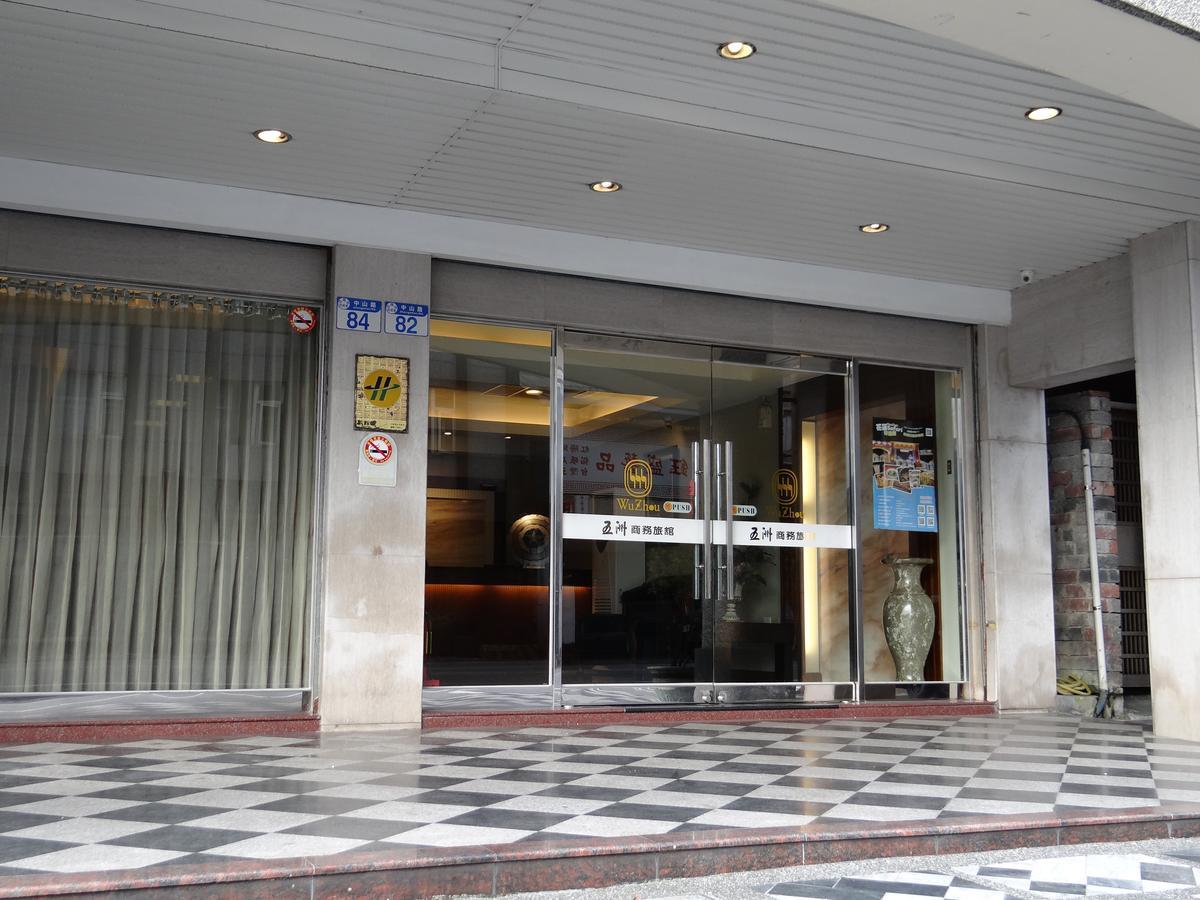 Wuzhou Hotel Hualien Exterior foto